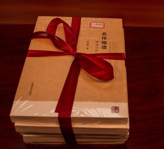 全民阅读读书我的教育生活教师读书活动暨校长赠书仪式长乐区实验小学