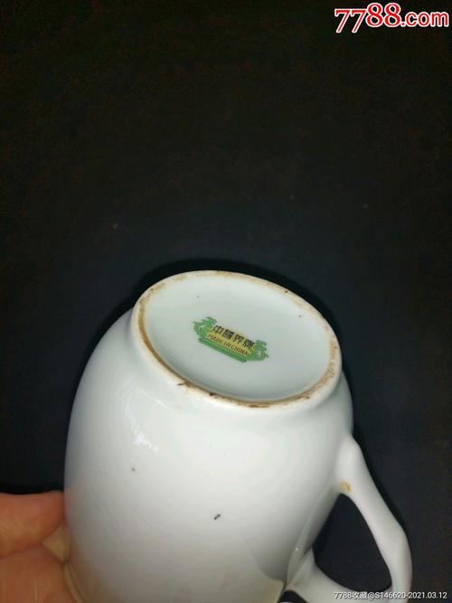 中国界牌瓷杯_彩绘瓷/彩瓷_第6张_7788瓷器