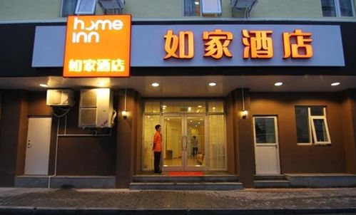 酒店广告招牌使用时间久了颜色变化亮度不亮有什么原因