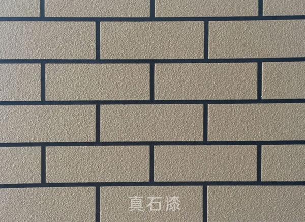 郑州真石漆厂家带你了解外墙砖