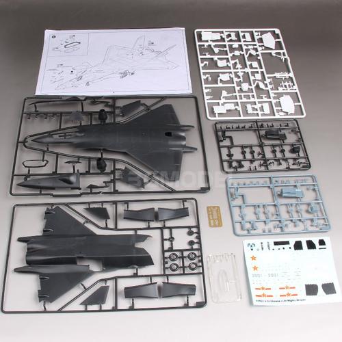 3g模型 小号手军事拼装模型飞机 歼20 歼-20 j20 j-20