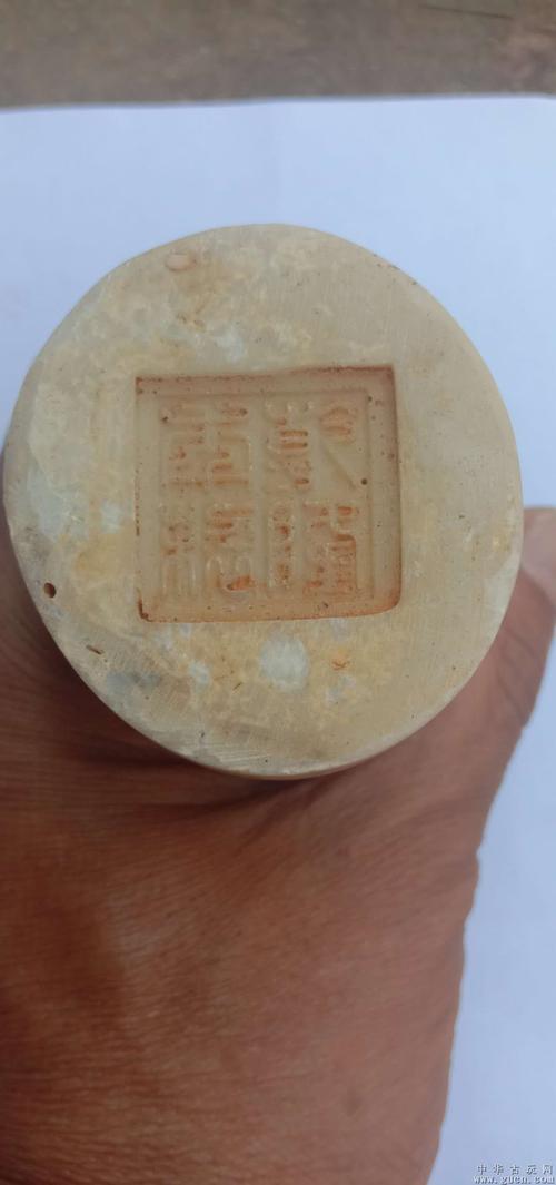 "乾隆年制"款玉狮子印章