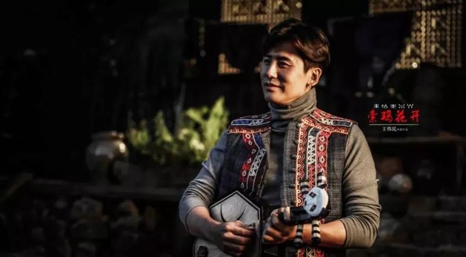 电视剧索玛花开获第29届中国电视金鹰奖电视剧作品奖荣誉提名