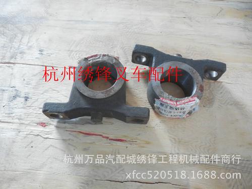 正品 出售轴承座合力叉车1.5吨桥体端轴承座杭州叉车配件支架总成