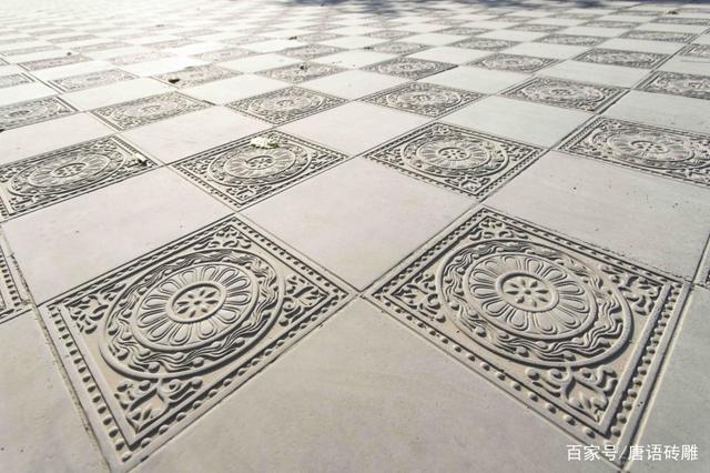 砖雕地砖