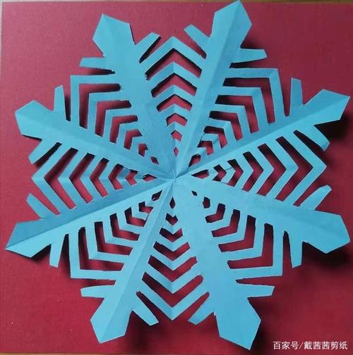 零基础学剪纸(雪花)