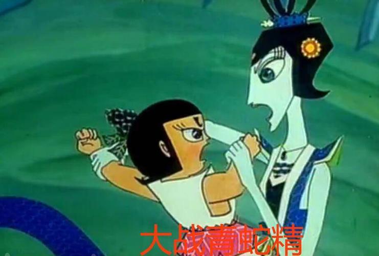 葫芦娃里隐藏最深的角色,能哭会演还有心计,"白莲花"非她莫属_手机