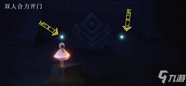 《光遇》5月20日白金斗篷先祖兑换列表图介绍 5.