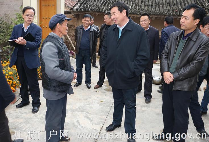 庄浪县委书记徐毅督查指导双联行动"大走访,回头看"活动开展情况并