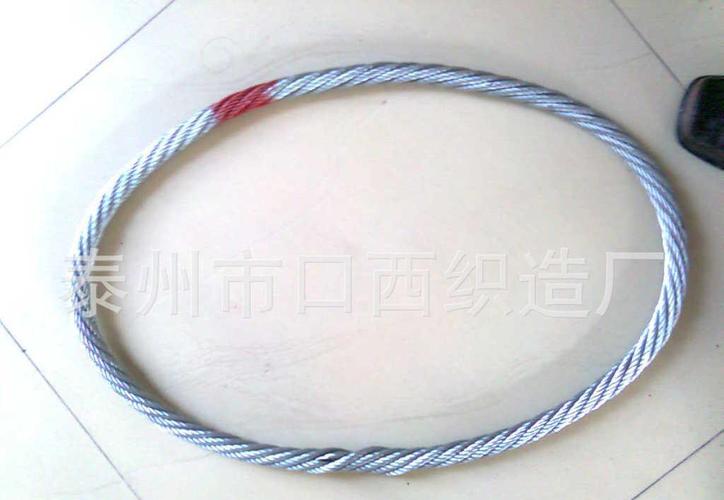 厂家无接头钢丝绳,注塑钢丝绳,压制钢丝绳等商品大图