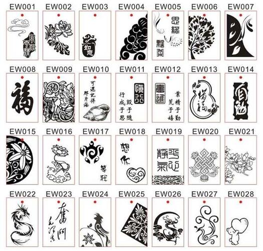 包邮【雪木原创】紫檀木牌雕刻项链吊坠方牌无事牌吊坠/定制刻字-淘宝