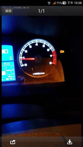 力帆620cvt,行驶18000公里,出现这个故障灯,然后加油汽车不走,只显示