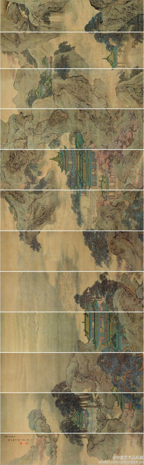 【清 袁江 《蓬莱仙境图》 】十二通.