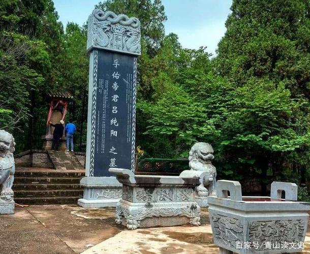 铩羽而归,直到1959年永乐宫搬迁项目开启后,一座墓碑引起了人们的注意