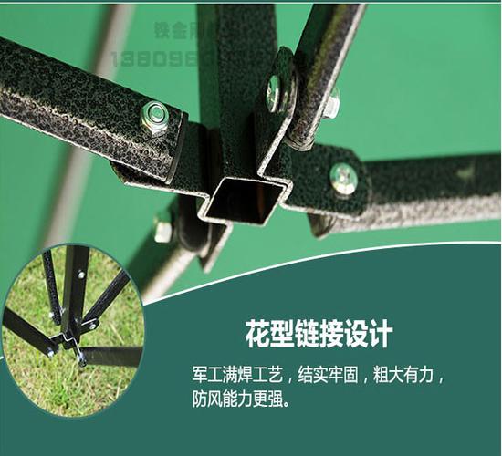 户外广告帐篷印字 四角雨篷折叠遮阳棚伸缩雨棚摆摊四脚帐篷大伞