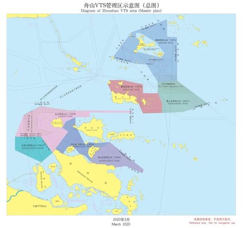 舟山船舶交通管理新规则正式实施