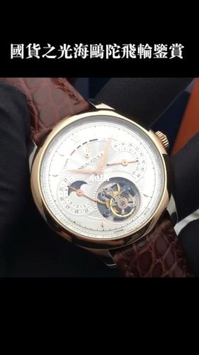 海鸥陀飞轮欣赏_海鸥_陀飞轮_时尚_配饰_手表