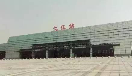 可能目前"好朋友"客运南站还没有建好~ 交通不太便利,弋江站显得有点