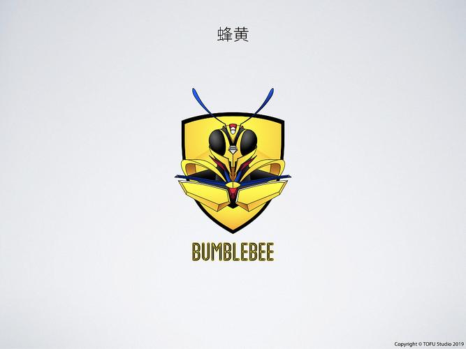 万宝路的大黄蜂