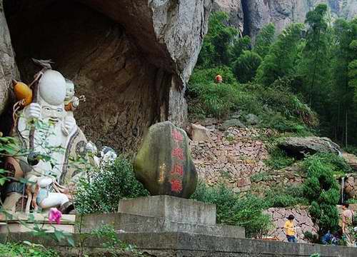 寿仙谷景区