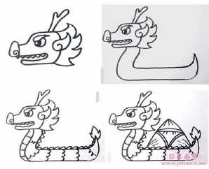 画龙舟简笔画手抄报 手抄报图片大全集