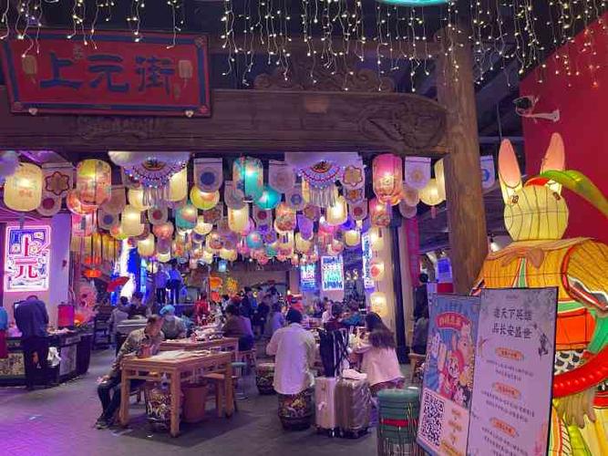 长安大牌档之上元灯会(钟楼店)-"长安大排档之上元(店