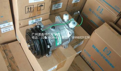 华域三电(原上海三电贝洱) 原厂 通用24v 508 se5h14 汽车空调压缩机