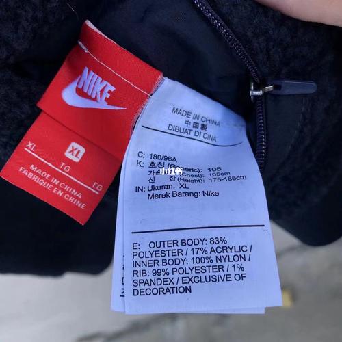nike摇粒绒外套_外套_耐克怎么样_冬天去哪玩_日本_时尚_穿搭