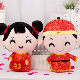 厂家直销毛绒玩具唐装压床娃娃中国风可爱婚庆结婚礼物批发