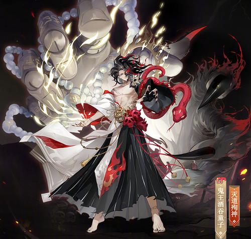 阴阳师:鬼王酒吞童子典藏皮肤爆料,完美用价格转移了