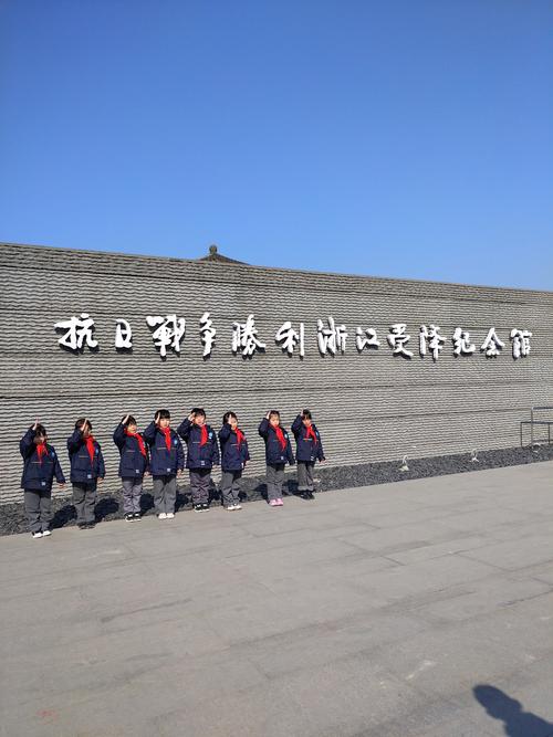 记"千人坑遗址"——富阳区大源镇中心小学一4班绿豆角