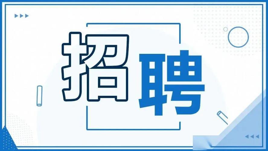 原创找工作,找人才光彩商圈招聘平台欢迎您