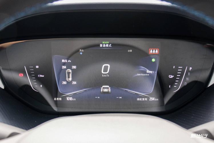 靠颜值和质感去赢得市场试驾别克velite6