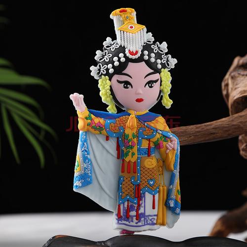立体 京剧脸谱 冰箱贴 特色传统戏曲文化中国风礼品q版创意磁贴 虞姬