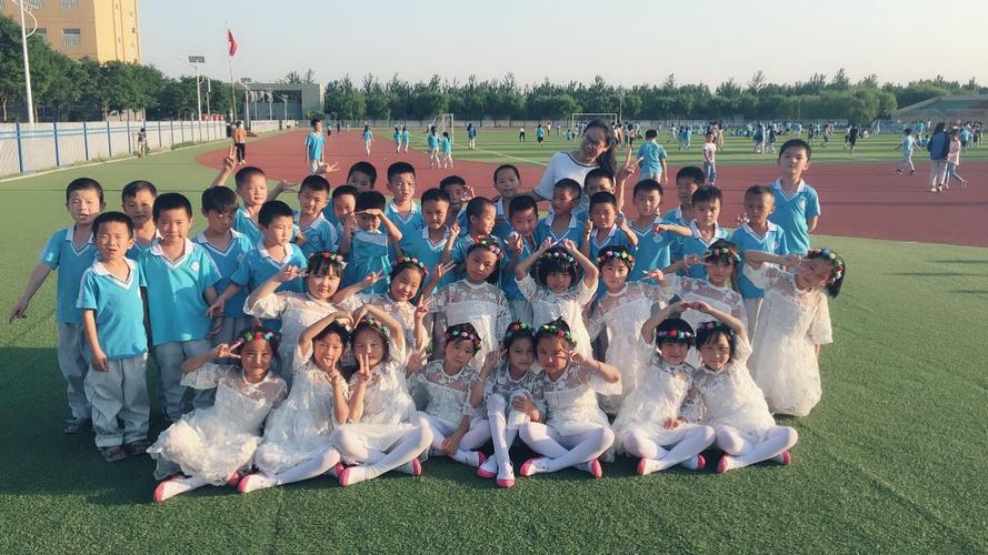 冠县清华园学校2018年暑假招生简章