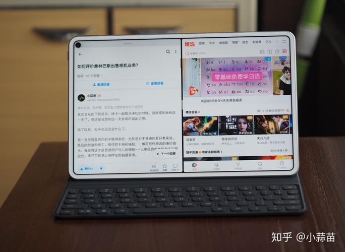 真机上手matepadpro华为18战略的全面突围