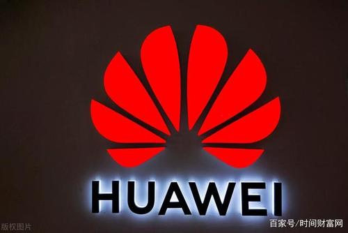 华为标志,手机品牌