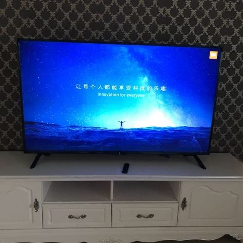 小米mi电视4a65英寸4k超高清人工智能语音网络液晶平板彩电大屏电视机