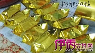 【图】祭祀折纸大全图解 教你几招轻松折金元宝