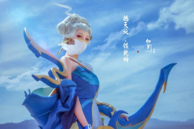 王者荣耀伽罗太华