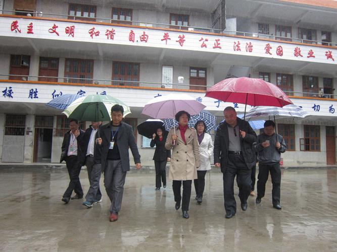 陈建华副市长调研我县民族寄宿制学校_连南瑶族自治县教育信息网