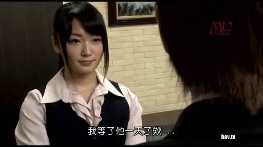sw-175的这个演员名字,求大神告知