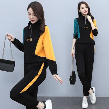 外套拼色上衣两件套套装撞色休闲时尚运动服女潮黑色m建议95105斤左右