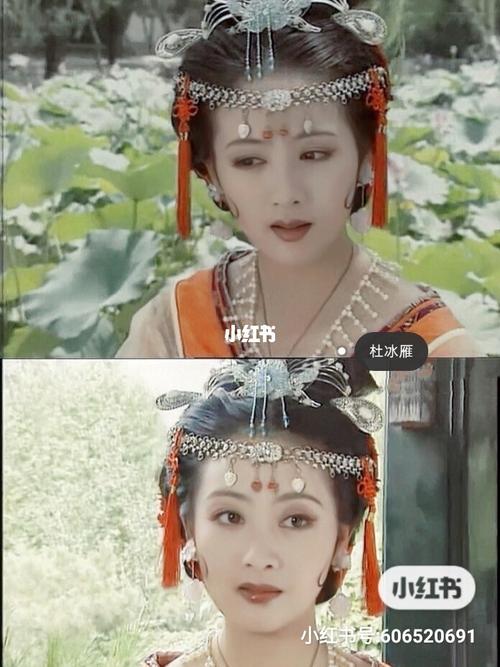 上错花轿嫁对郎—杜冰雁_影视_电视(图文)