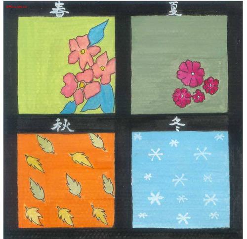 色彩的心理联想