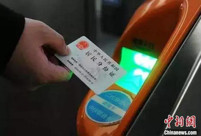 2020元旦春节火车票购票日程公布,收好这份抢票攻略!