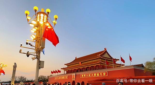 华灯初上的天安门前~庄严肃穆,大国气质,引以为傲~圆梦之旅