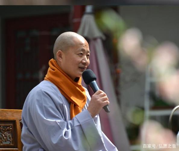 去除烦恼的清凉法—仁山法师