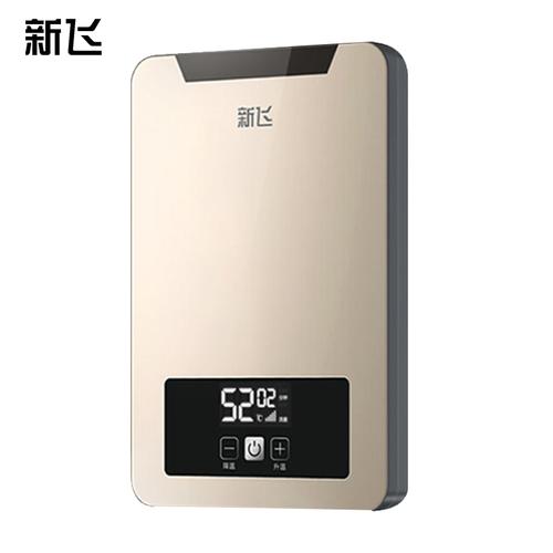 新飞frestech电热水器即热式电热水器家用公寓卫生间速热洗澡器小型