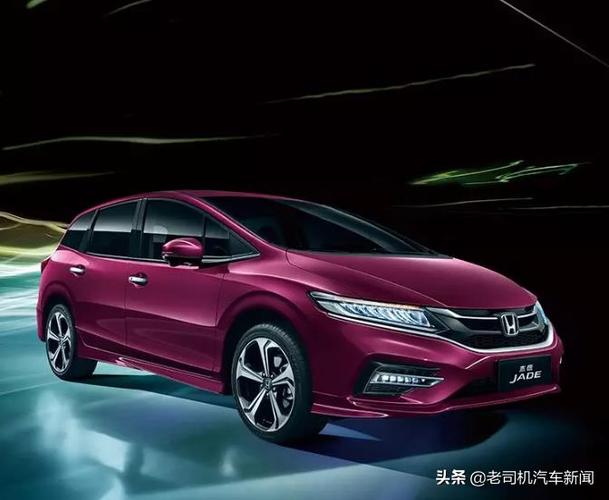 08本田f5新车多少钱 本田杰德多少钱